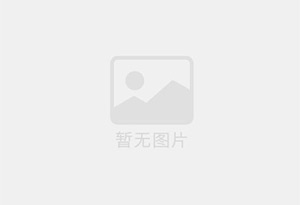 尖山防水补漏公司的电话号码是多少？